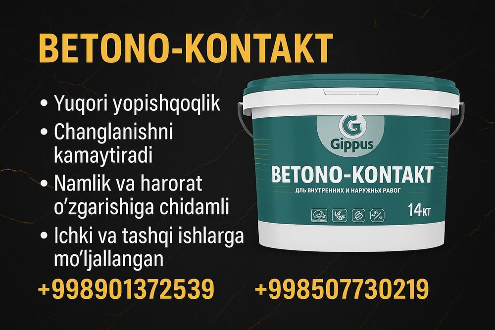 Betonakantak бетонакантакт optim narxlarda