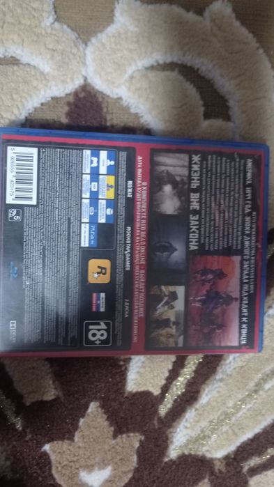 Red dead redemption 2 ps4