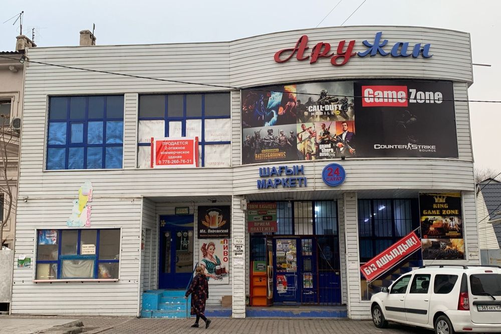 Продаю ком помешение