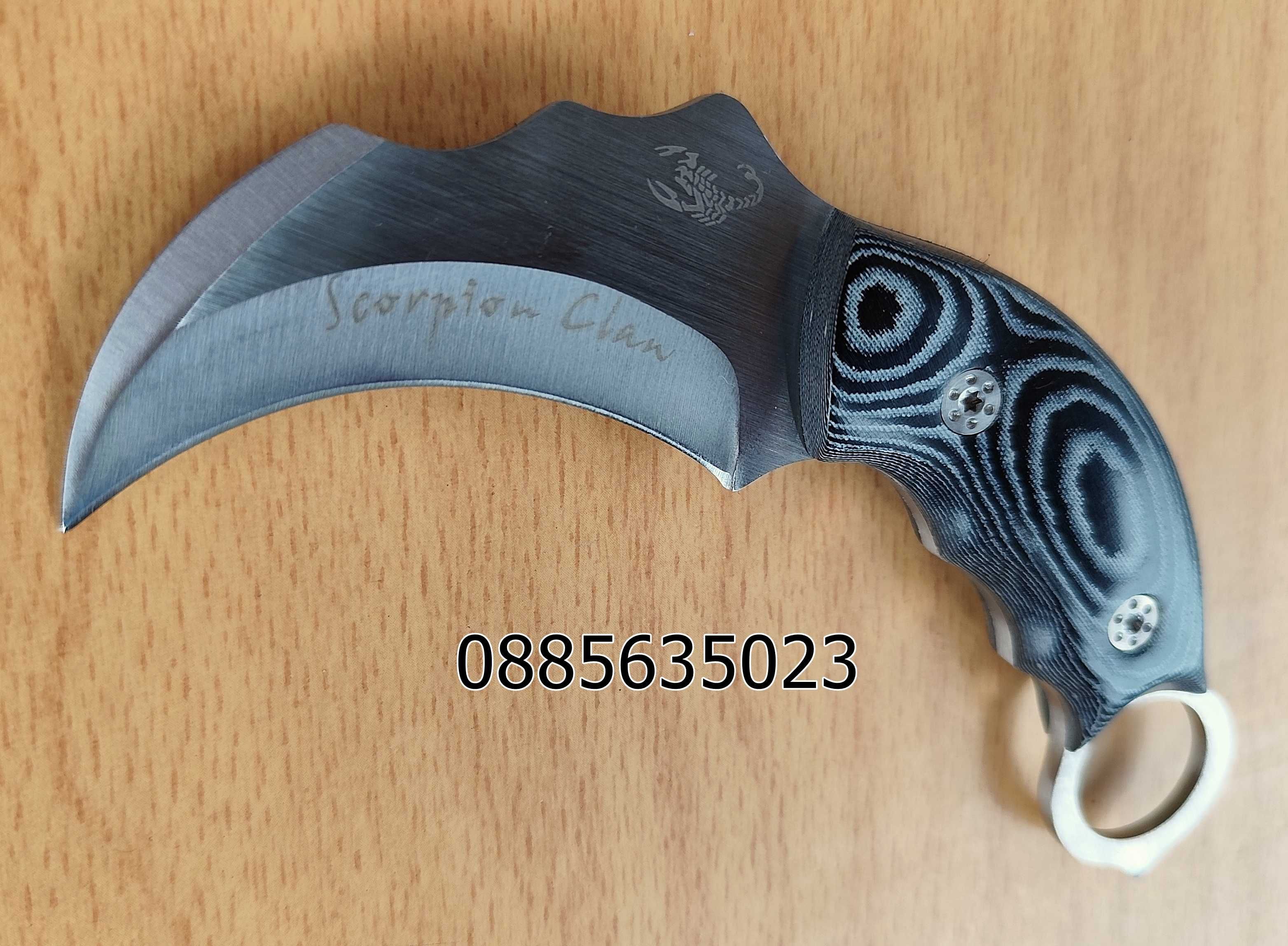 Карамбит с фиксирано острие Scorpion Claw