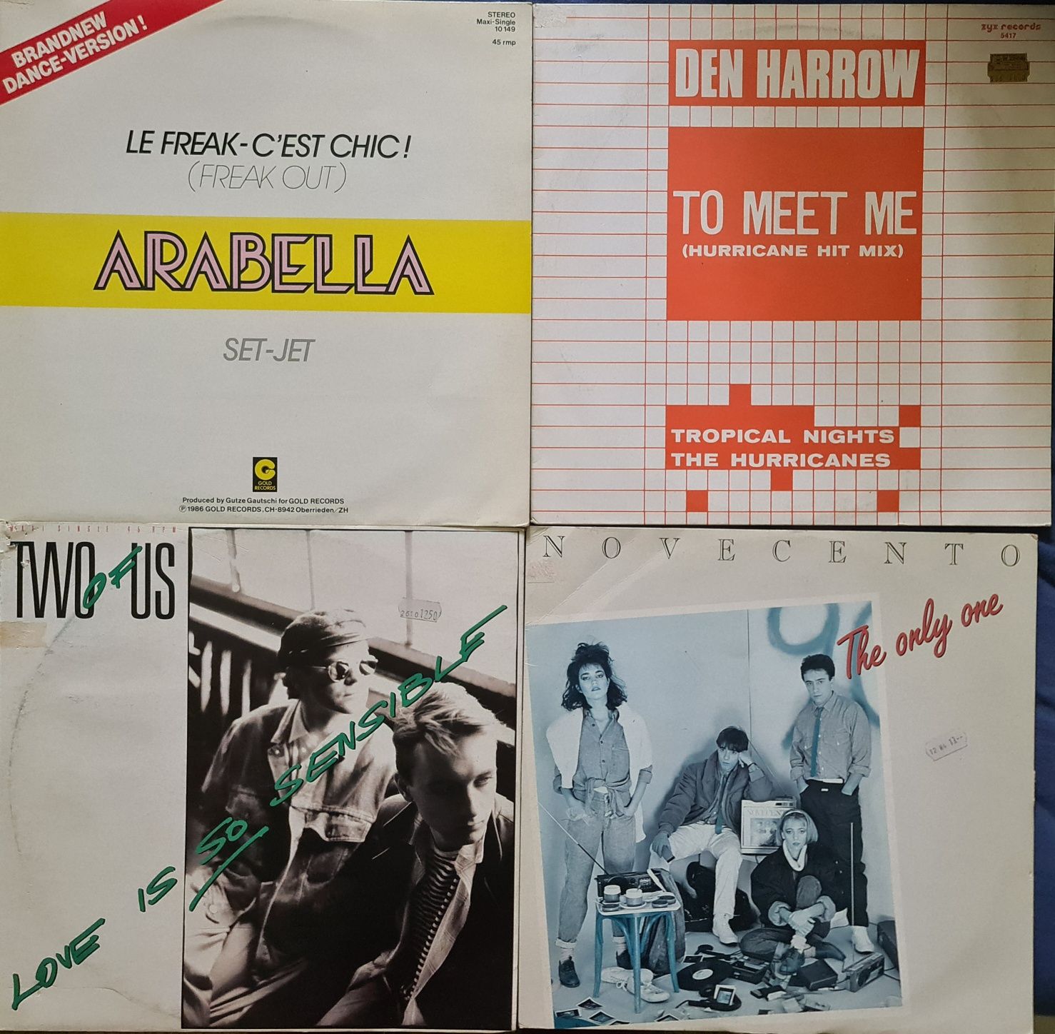Музикални плочи.