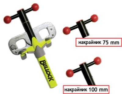 Механична алармена система Bullock Excellence Manual Model X, W, K