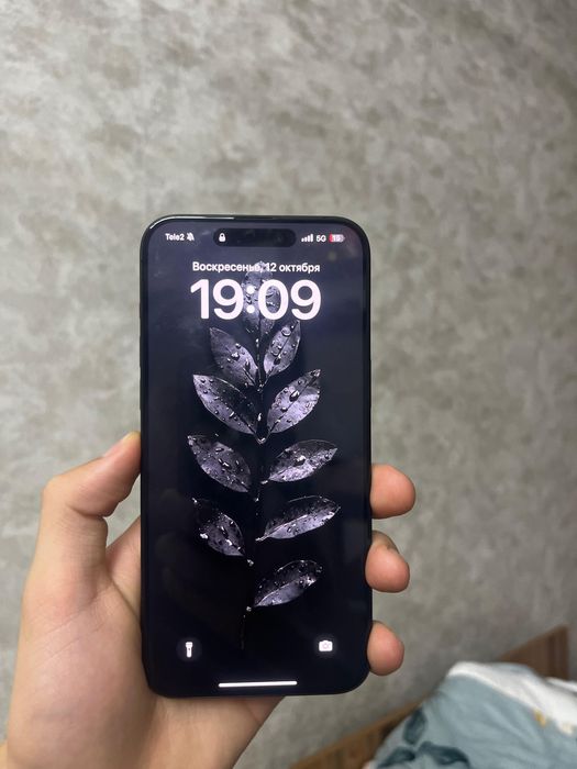 Iphone 15 pro maz 256 gb
