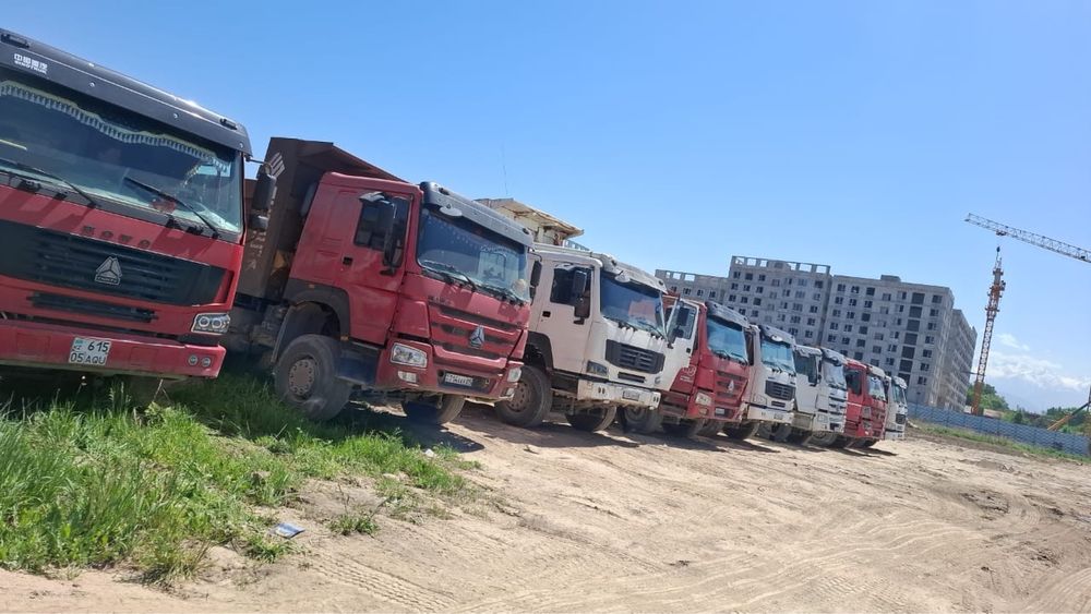 Доставка сыпучих материалов