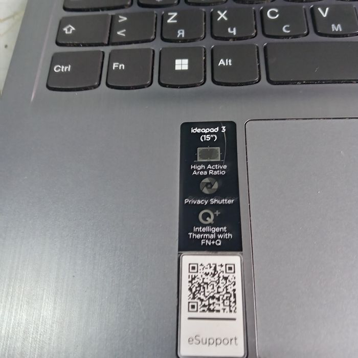 Компьютер ноутбук