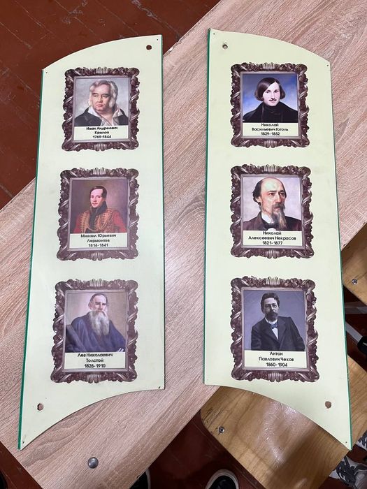 Русские поэты писатели