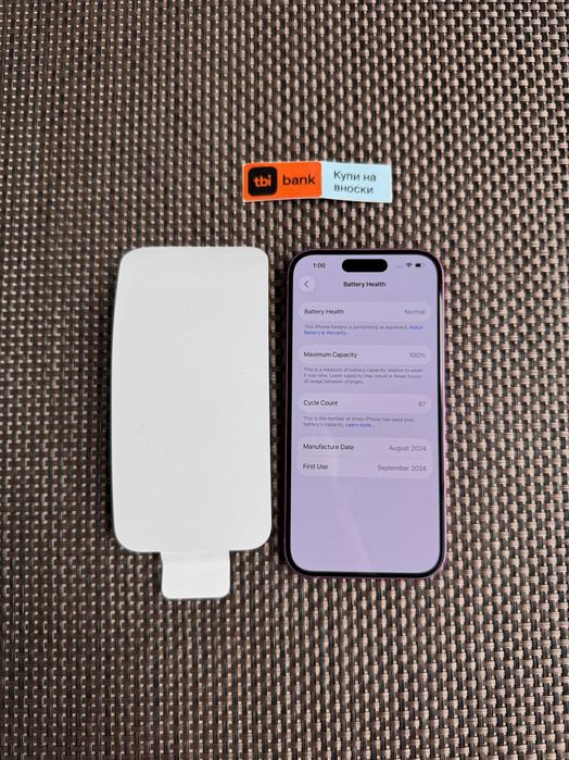 256Gb! iPhone 16 Лизинг от 57лв/м pink КАТО НОВ розов ГАРАНЦИЯ!