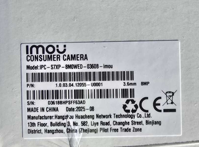 Camera de supraveghere IMOU 8MP Wi-Fi card cadou