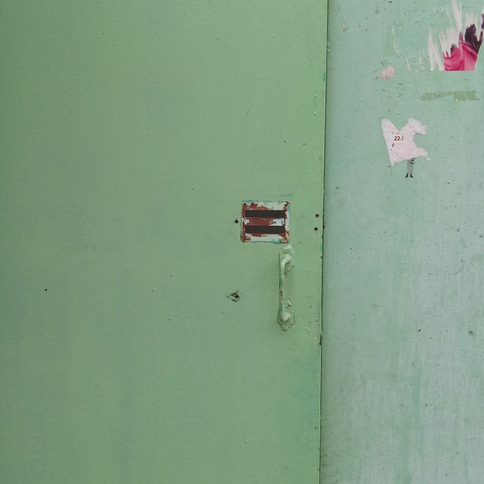 Подъездные двери