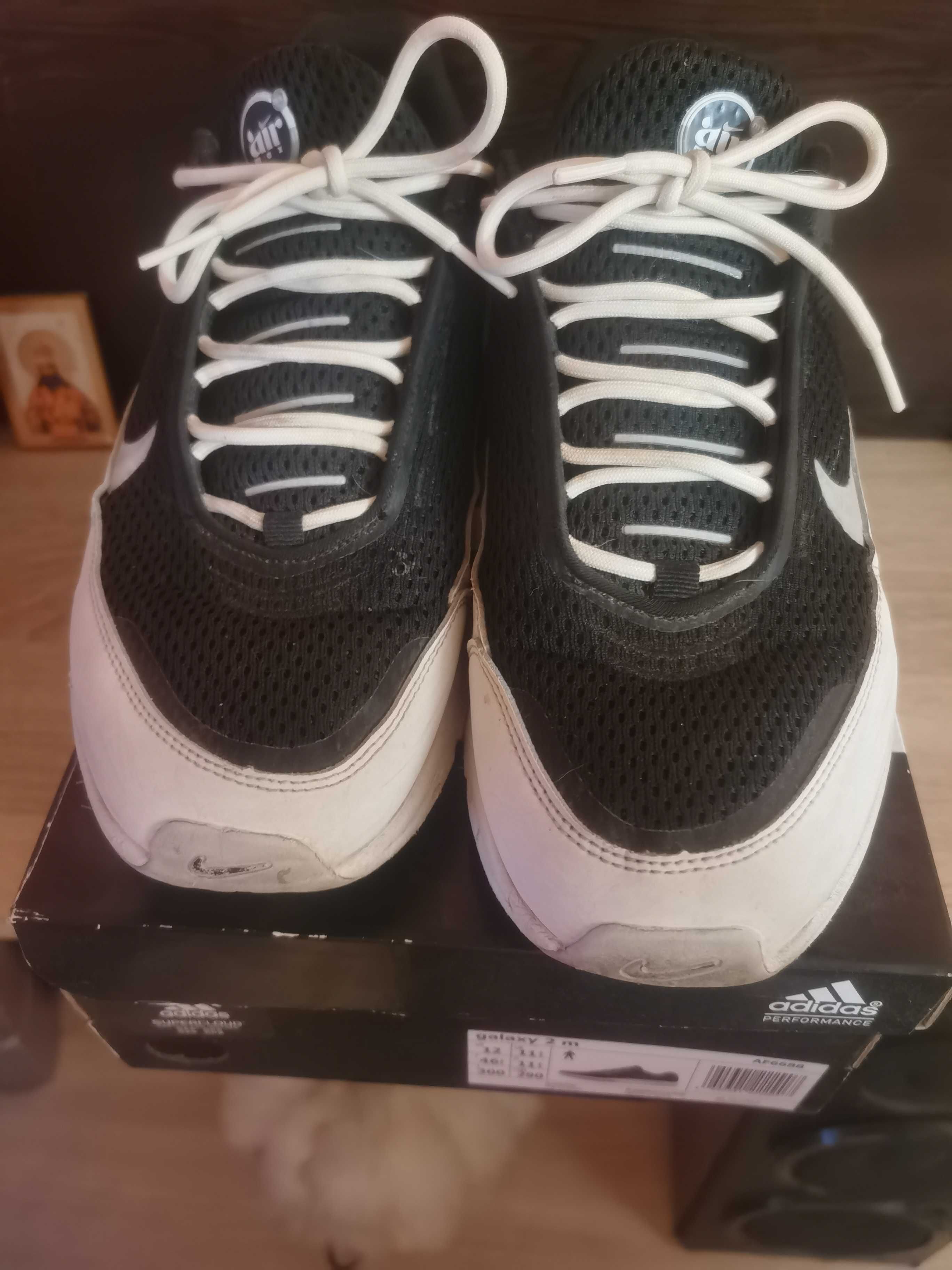 Nike Air Max 44ти номер