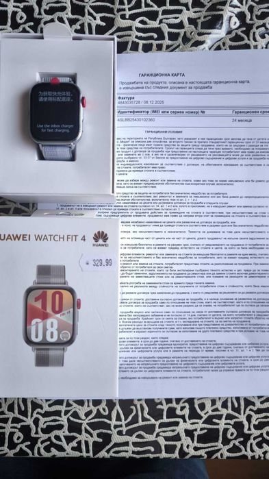 Смарт часовник HUAWEI WATCH FIT 4