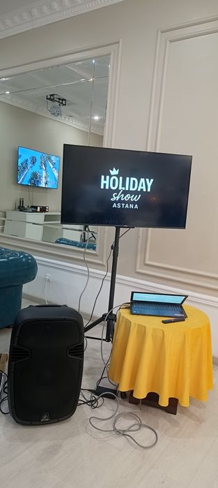 Выездная игра Кальмара в формате шоу.