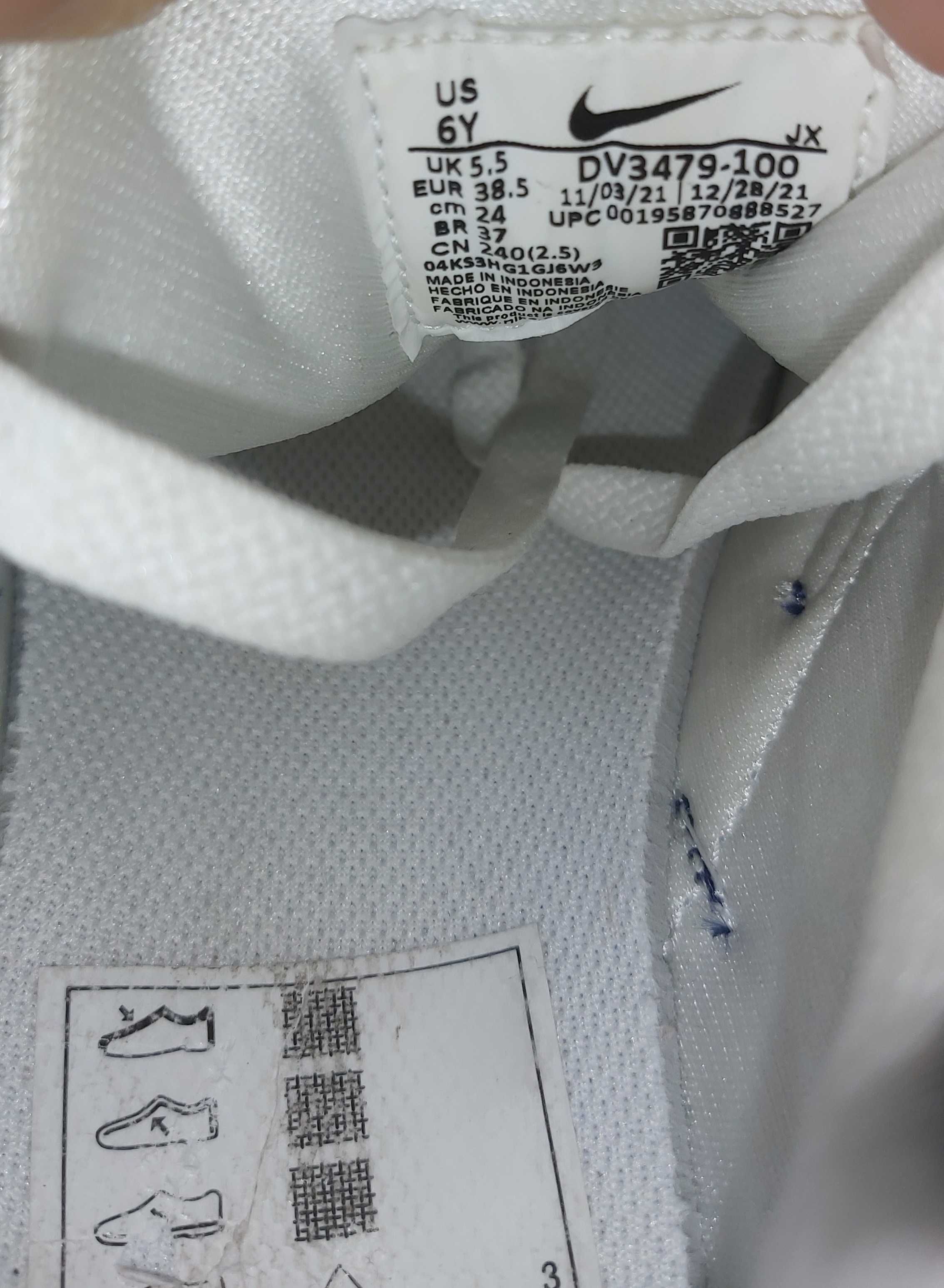 Nike Air Huarache - Номер 38.5