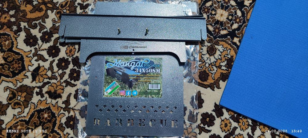 Продаётся новый мангал барбекю. Yangi barbekyu panjara sotiladi.