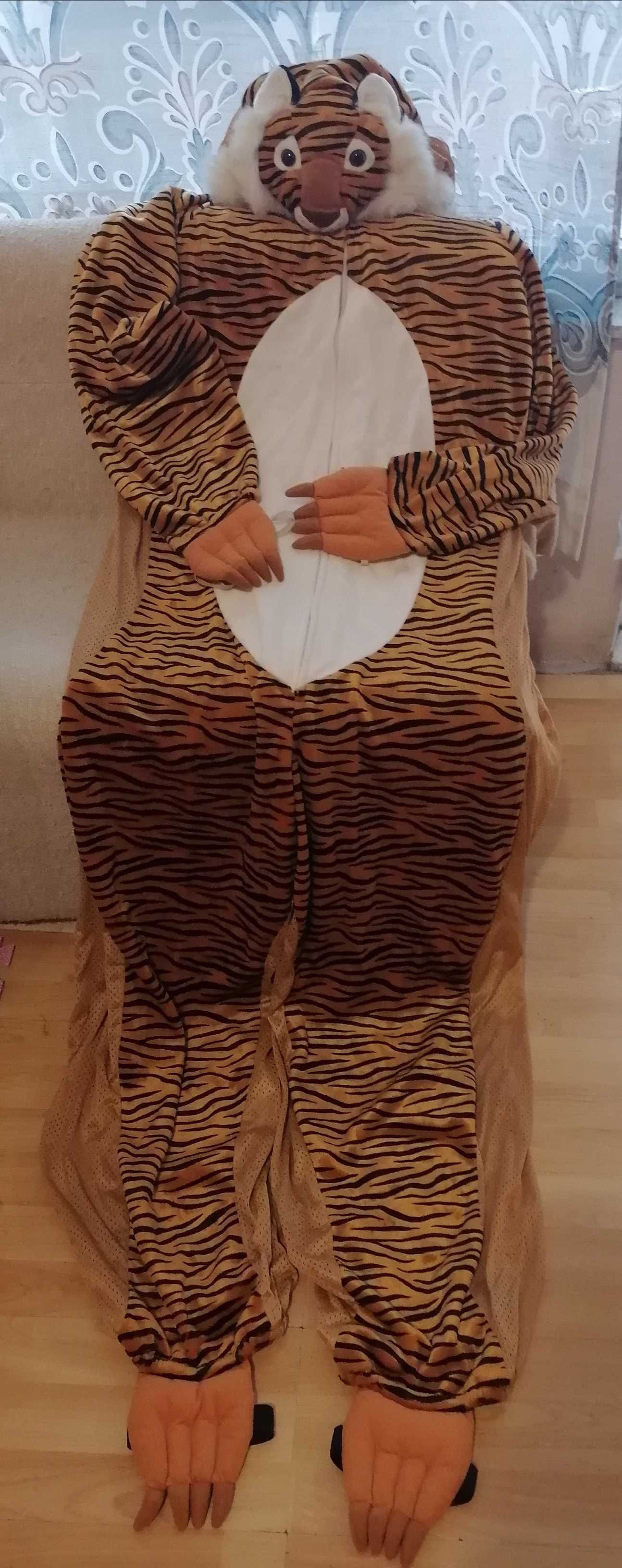 Карнавален костюм на тигър