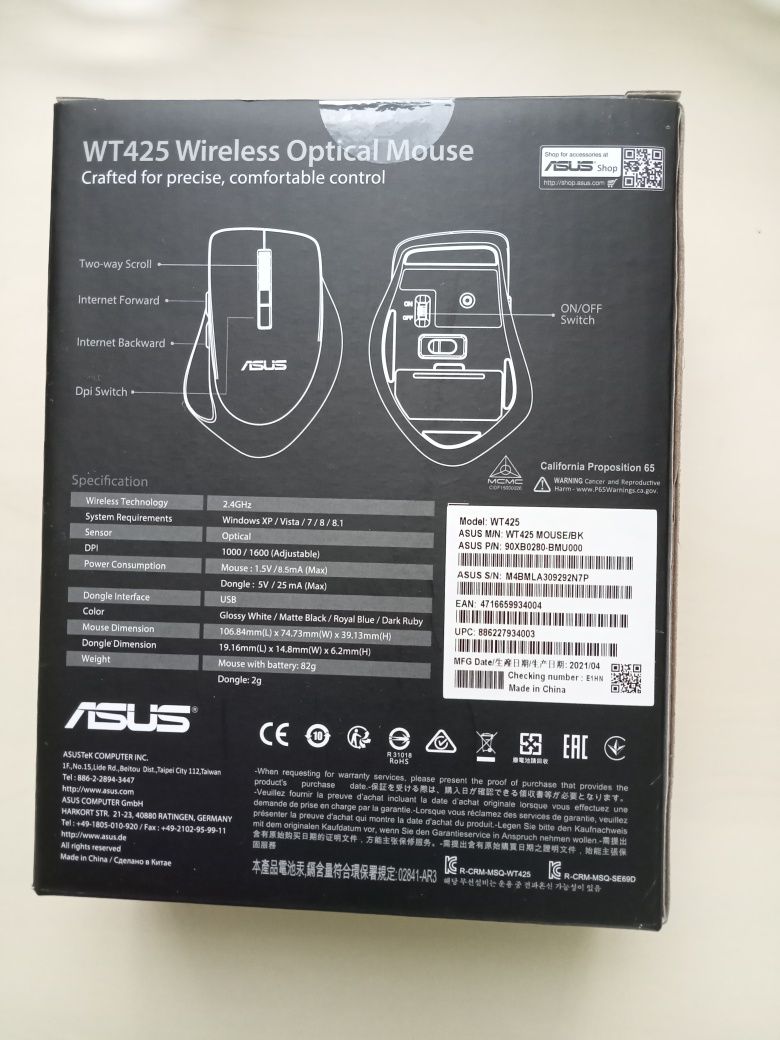 Mouse ASUS WT425