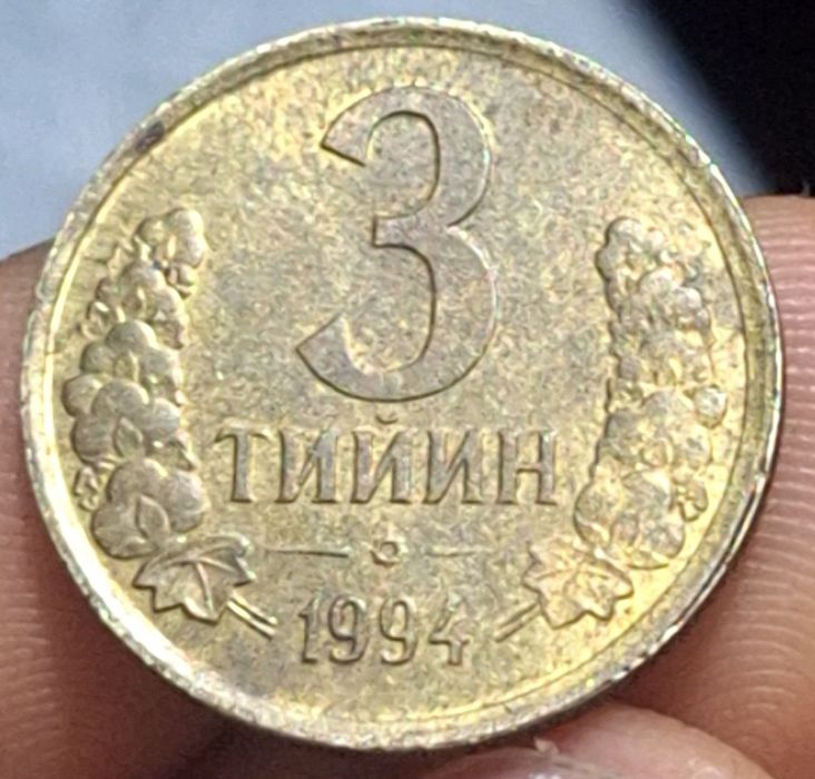 1994 yilining 3 ting tangasi