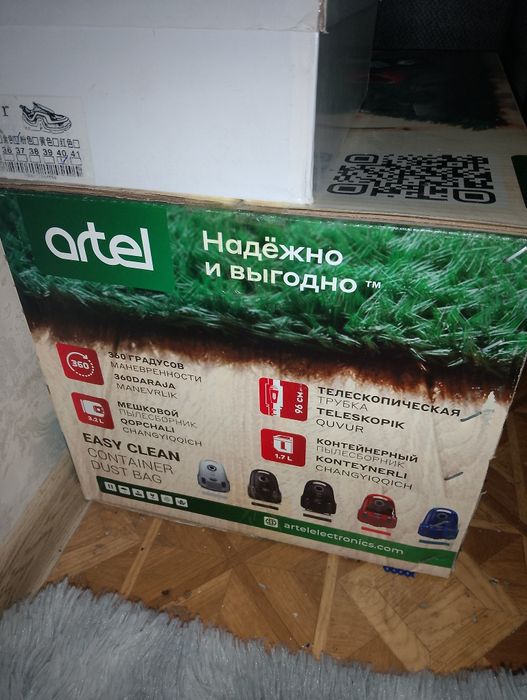 Продам пылесос новый