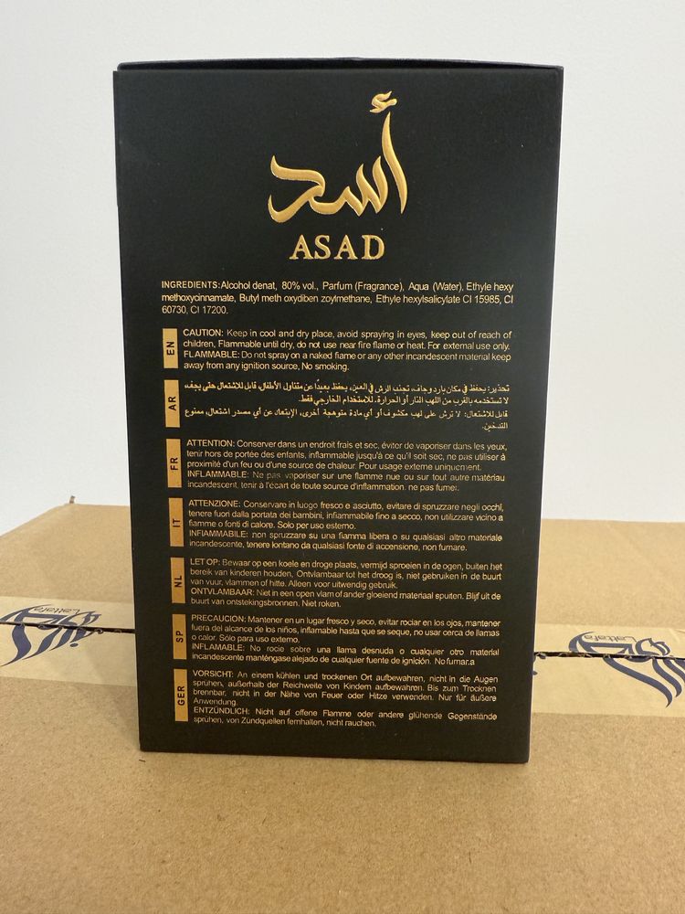 Parfum arabesc pentru barbati Lattafa ASAD 100ml EAU de Parfum