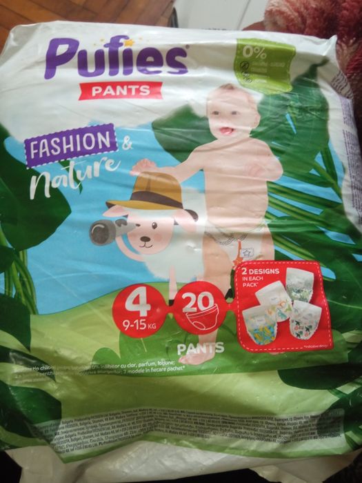 Pufies Pants marimea 4 - 20 buc