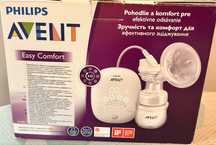 Електрическа помпа за кърма Philips Avent