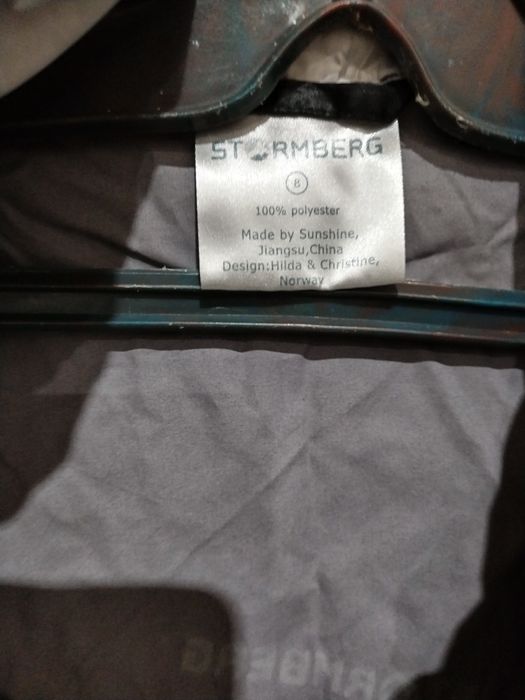 Оригинално пролетно якенце Adidas, ветровка Stormberg