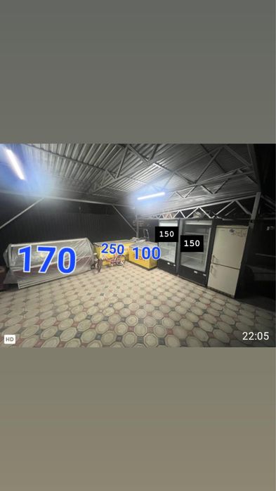 Холодильник морозильник