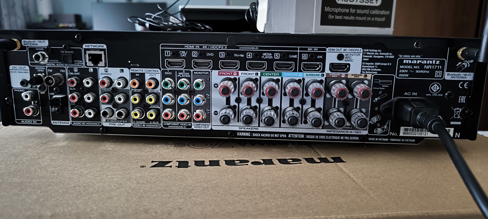 Ресивър за домашно кино Marantz NR1711