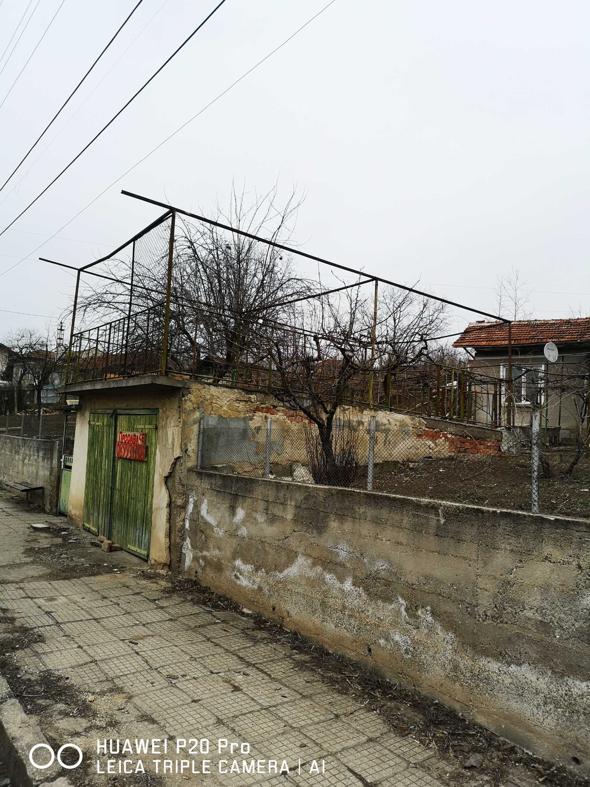 Къща в центъра на Град Лозница