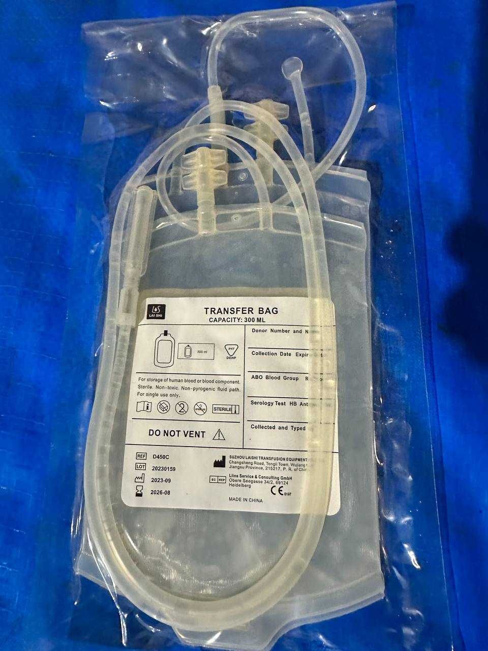 пластиковый контейнер для сбора, хранения крови 450/300 мл, 49 000 сум