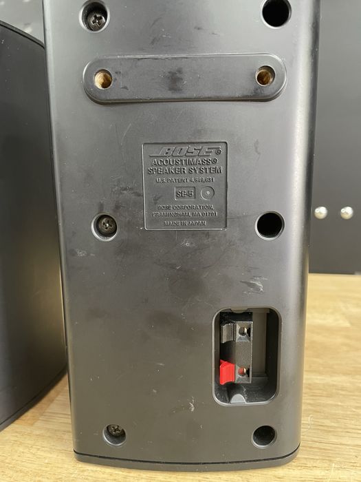 Sateliti bose accoustimass se5 100w 6 ohmi