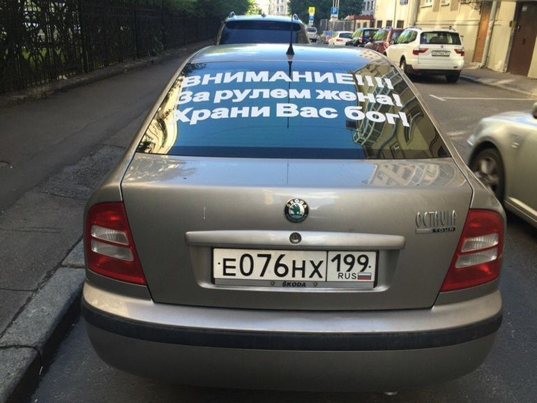 Виталий.Опытный Ташкентский АвтоИнструктор .Учу Вождению Автомобиля