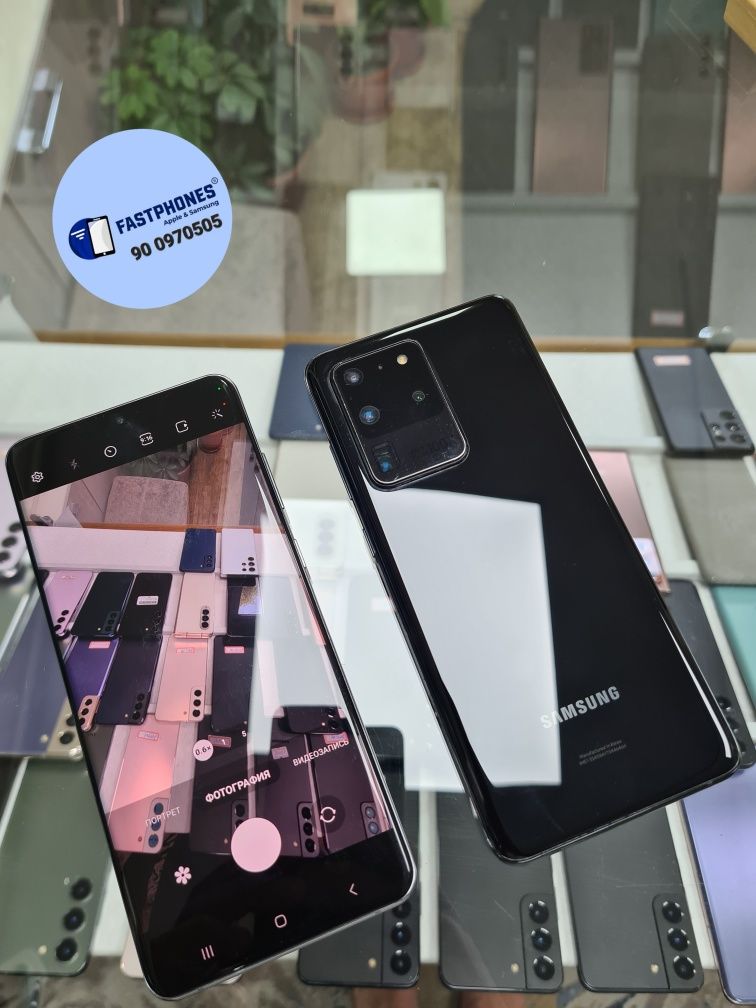 Samsung S20Ultra 256GB