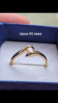 Златен дамски пръстен от медицинско злато