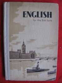 Продам учебники английского языка.