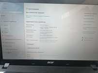 Срочно!!! Ноутбук Acer core i7