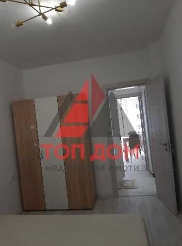 Тристаен!Обзаведен!Център!Първи етаж!Краткосрочно!Код73774
