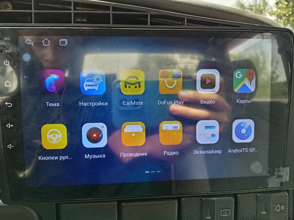 Android магнитофон СРОЧНО