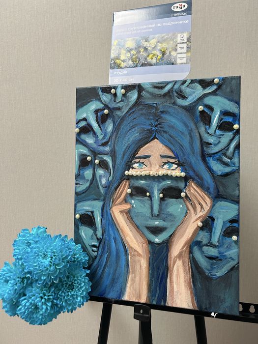 Картина « маска множества», можете писать в Instagram, закончила худ.ш