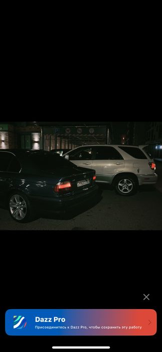 р18 без варки обмен или продам