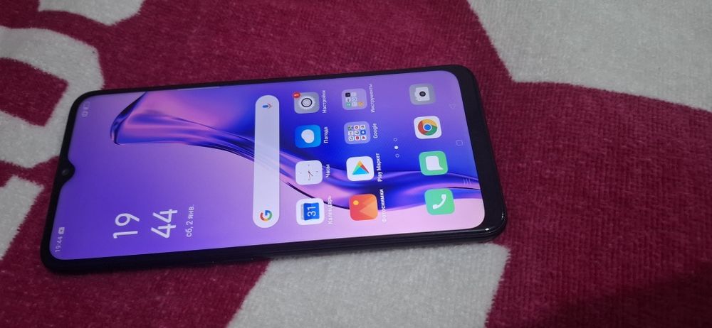 Oppo  A31 256gb.