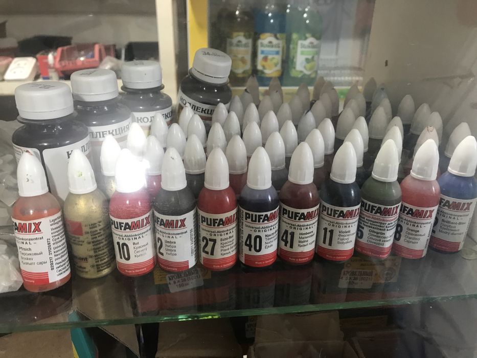 Продам Колер Пуфамикс(PUFAMIX)Разные Цвета.