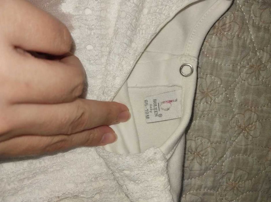 Прюлатье теплое для нового года