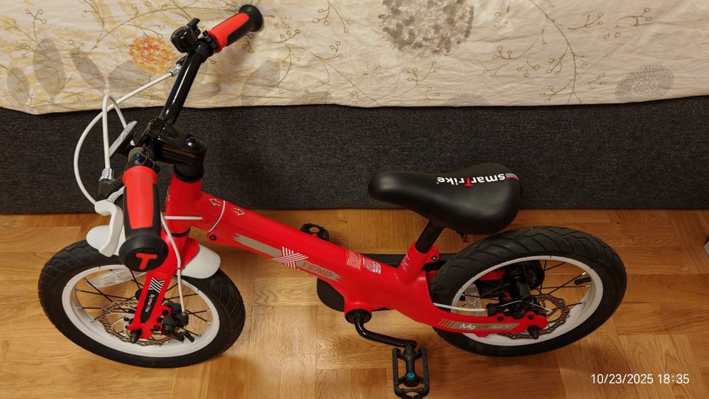 SmarTrike Xtend 3v1 баланс и педали