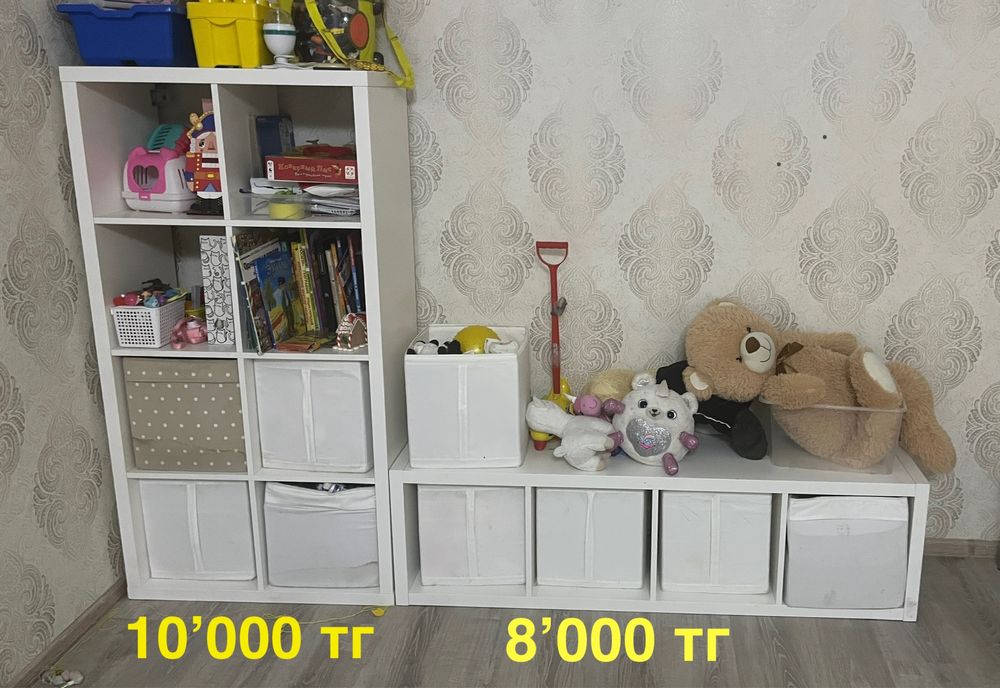 Стеллаж икеа (3 шт)