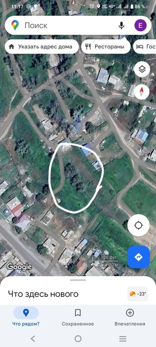 Продам участок на Бобровка