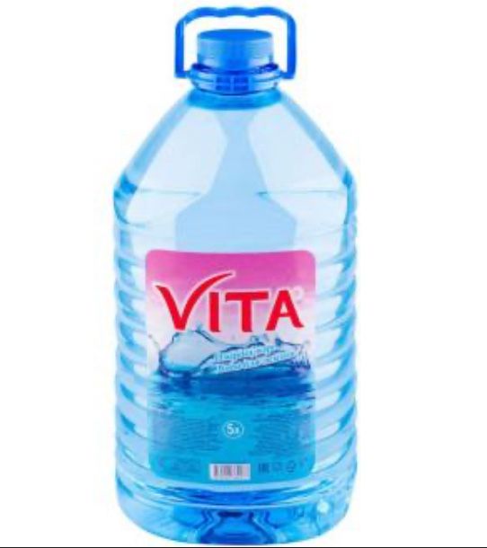 Баклажка 5литр таза