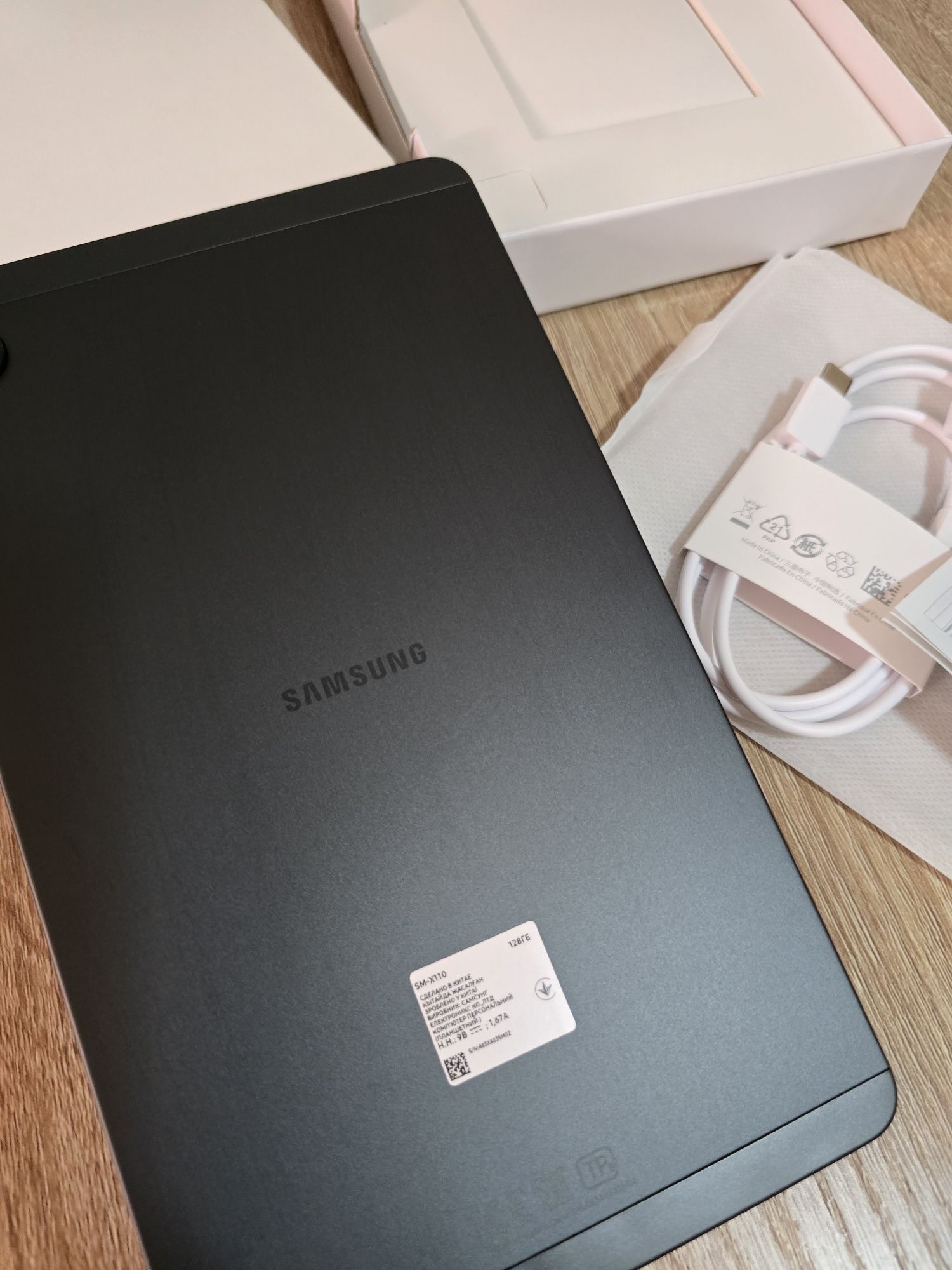 Планшетный компьютер Galaxy Tab A9 Samsung SM- X110. 128 ГБ/ Графитовы