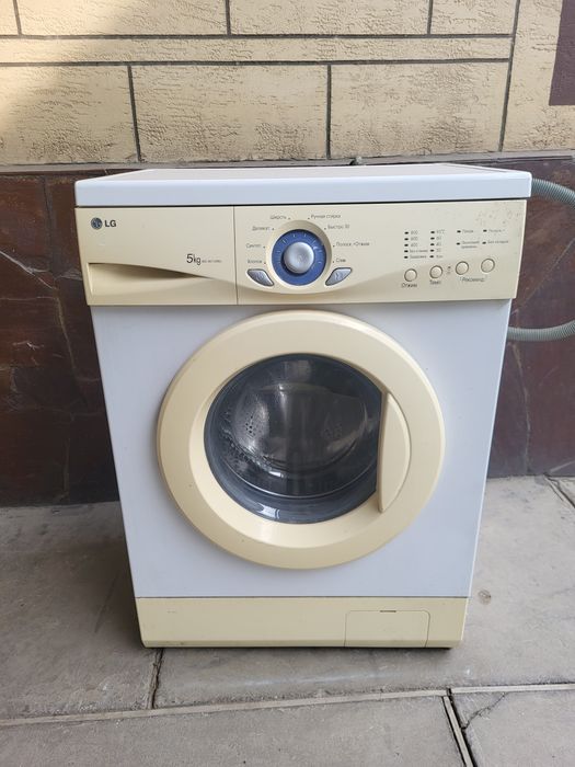 LG avtomat 5 kg lg