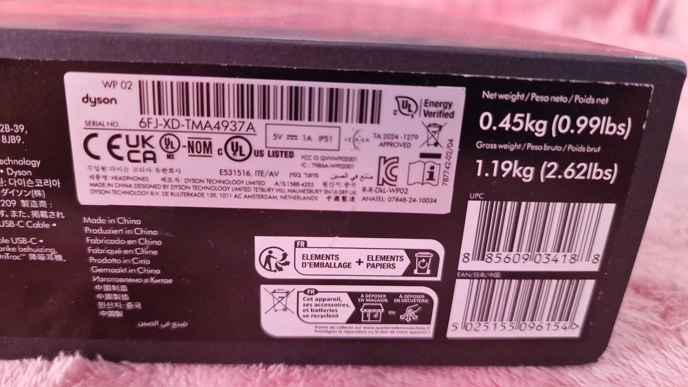 Casti premium Dyson WP 02 - OnTrac CNC, Cupru